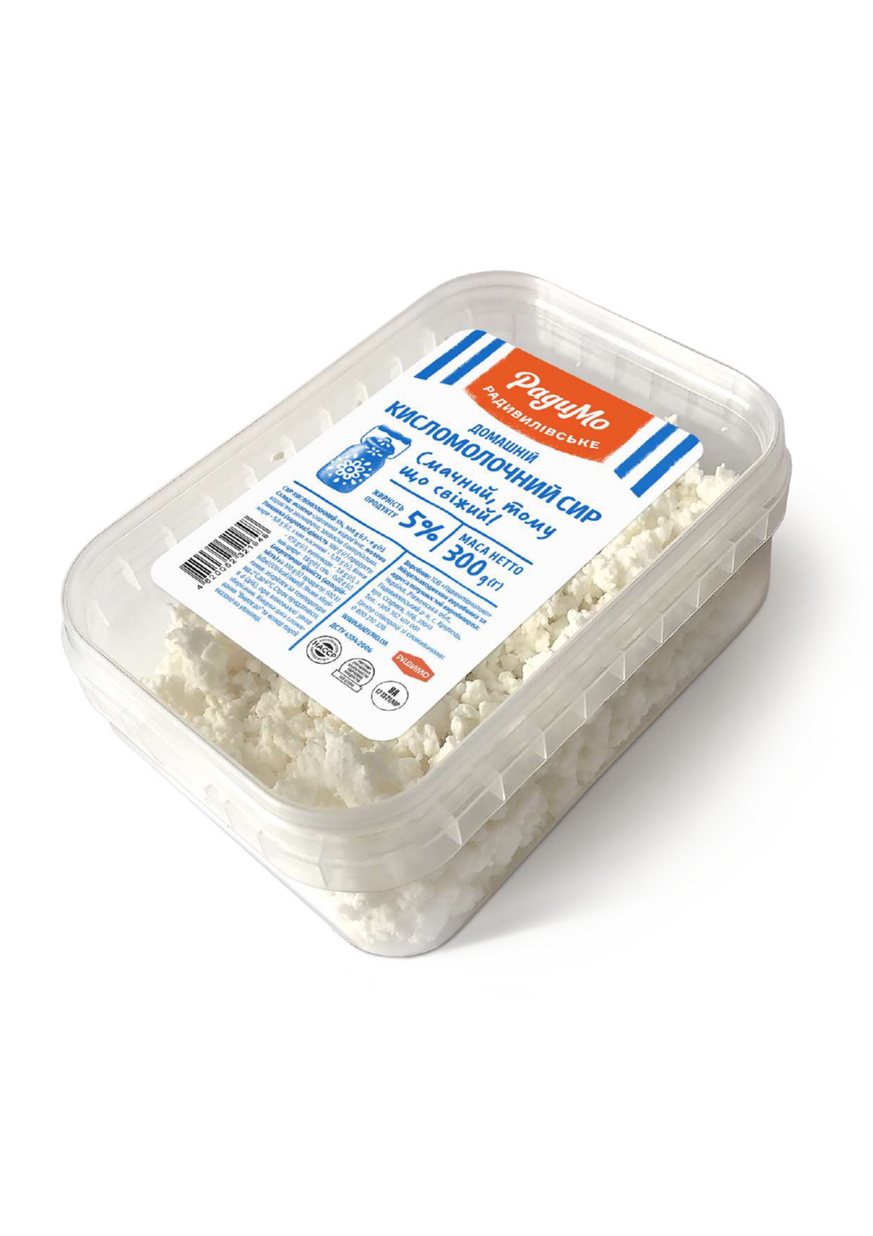 Сир кисломлочний фас. лоток 5% жиру, 300г. /РАДИМО/